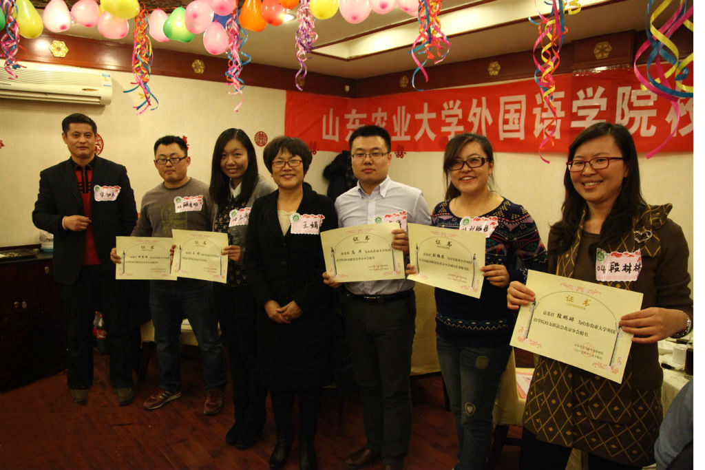 开元网页版校友联谊会北京分会照片